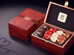 Zchocolat Savings, Exquisite Chocolates at Unbeatable Prices